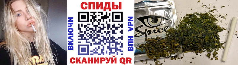 Бутират GHB  Купить закладки  Краснознаменск 