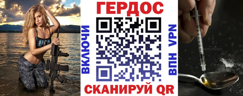Купить  Краснознаменск  Героин Афган 