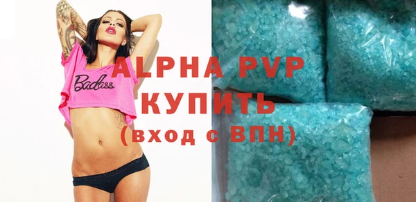 каннабис Каменка