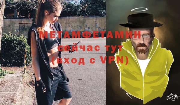 каннабис Каменка