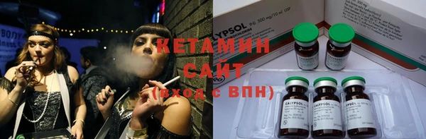 каннабис Каменка