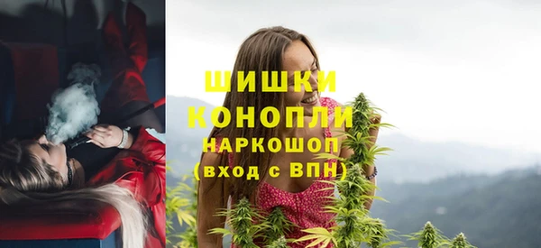 каннабис Каменка
