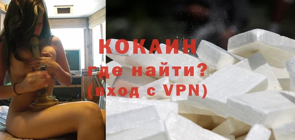 каннабис Каменка