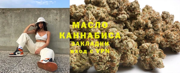 ECSTASY Каменск-Шахтинский