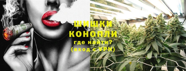 амфетамин Каменногорск