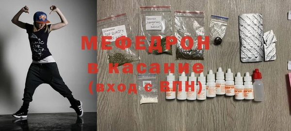 каннабис Каменка