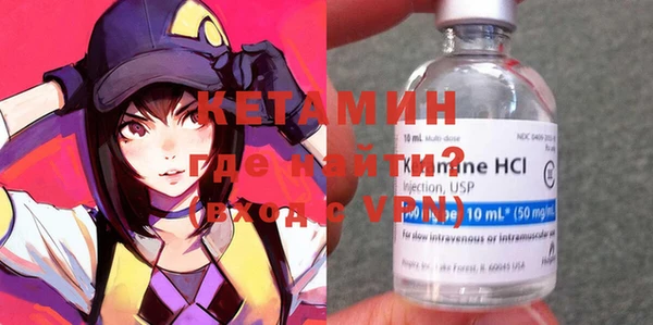 ECSTASY Каменск-Шахтинский