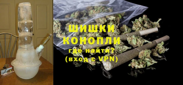каннабис Каменка