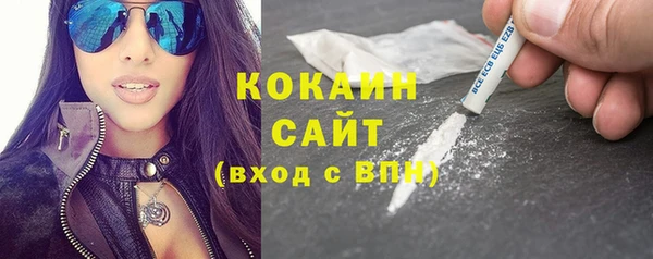 каннабис Каменка