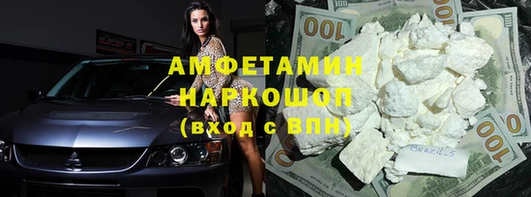 каннабис Каменка