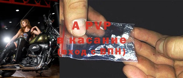 ECSTASY Каменск-Шахтинский